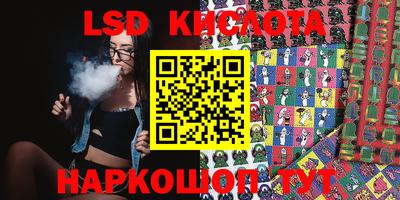 первитин Бугуруслан