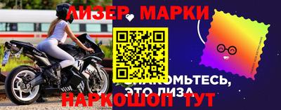 первитин Бугуруслан