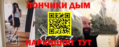 первитин Бугуруслан