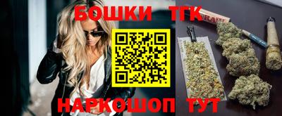 первитин Бугуруслан