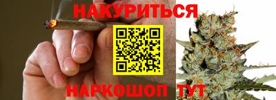 spice Бузулук