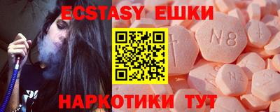 первитин Бугуруслан