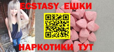 spice Бузулук