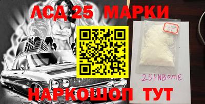 первитин Бугуруслан