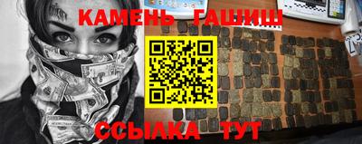 первитин Бугуруслан