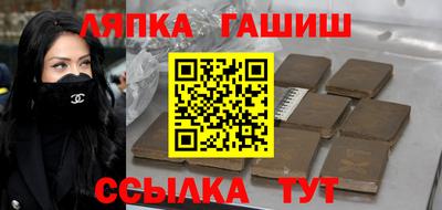первитин Бугуруслан