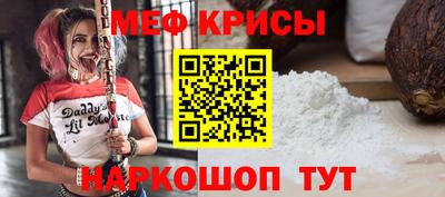 spice Бузулук